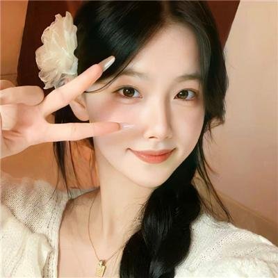 淑女思春