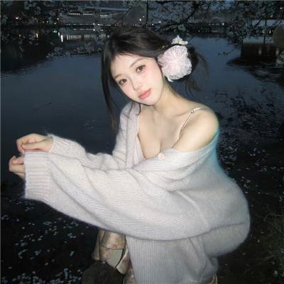 假如生活欺骗了你